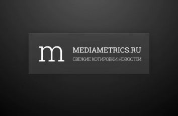 «Фрейтак и Сыновья» в эфире радио MediaMetrics