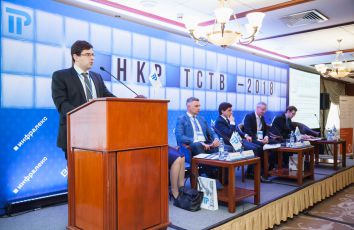 Бюро «Фрейтак и Сыновья» выступило партнером конференции «Банкротство – 2018»
